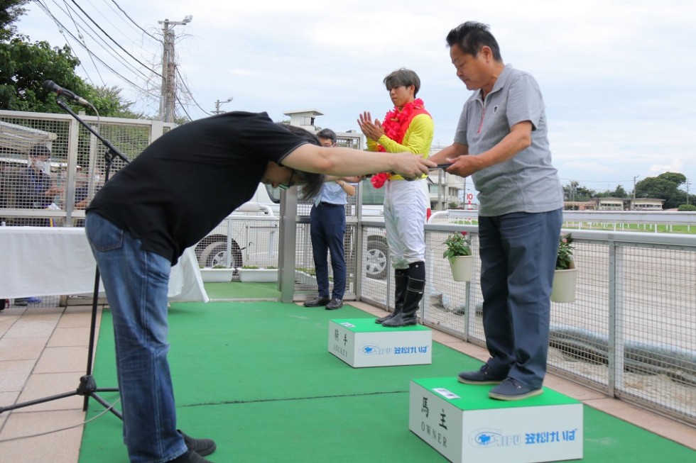 販売通販売 笠松競馬・馬番連単馬券【オグリキャップ記念 2回4日10